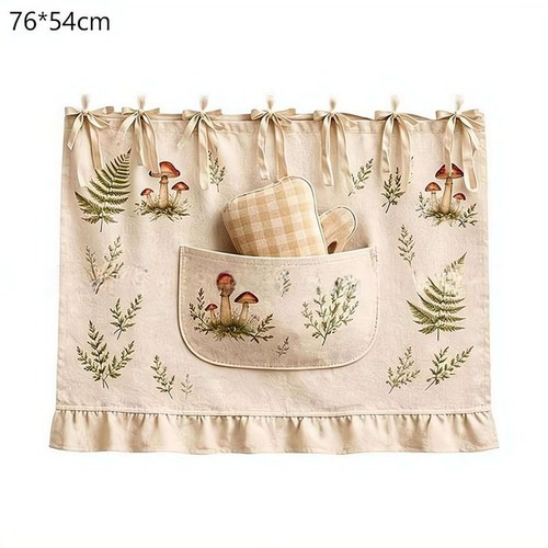 Rideau jupe four - , polyester